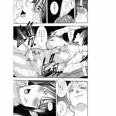 潜入スパイ時雨マユミ  板拘束媚薬乳首調教編