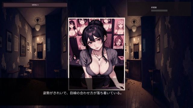 おすすめの娼館-safety