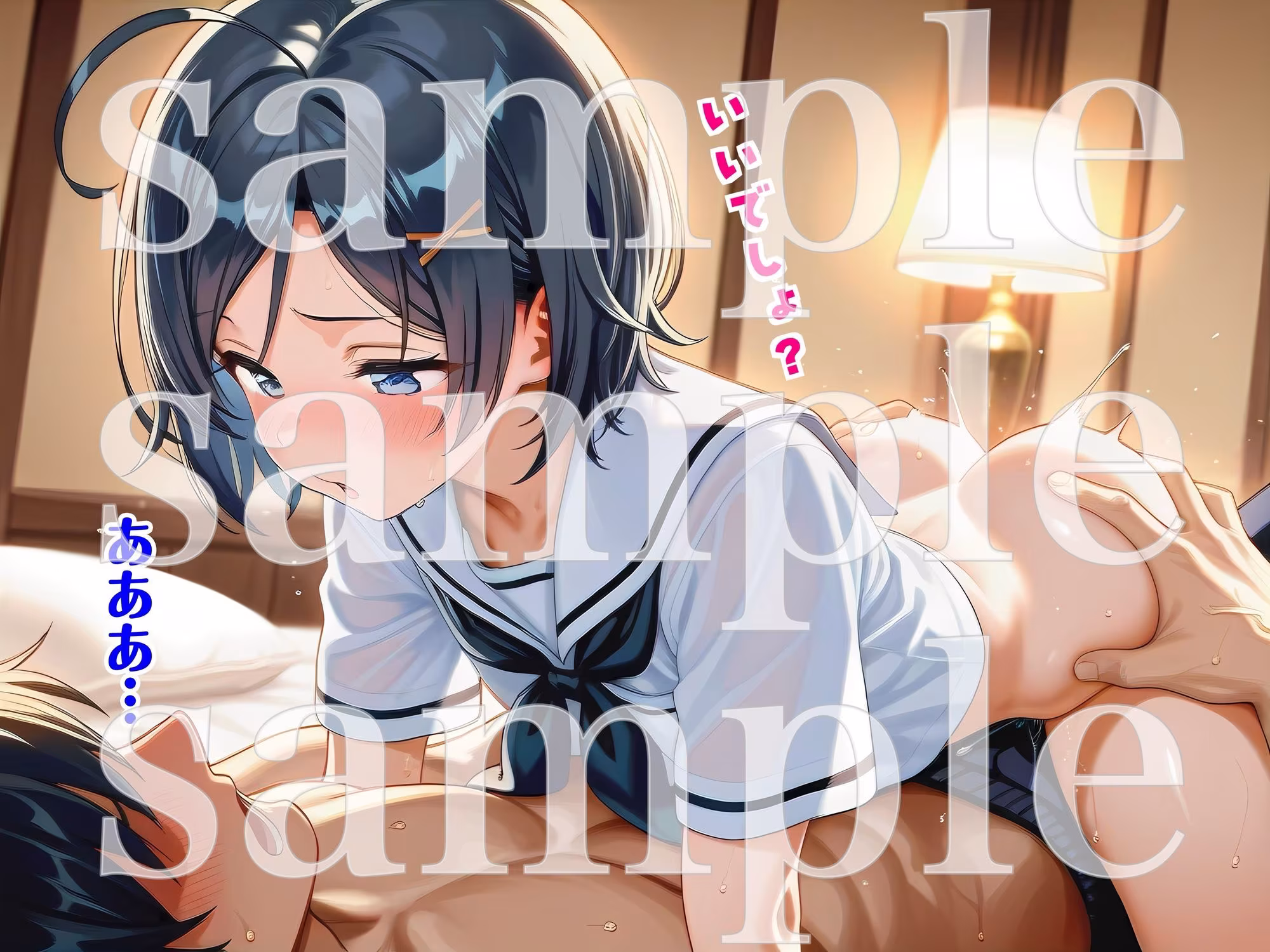 キジョウイモウト〜うま年に妹は騎乗位したくなるらしい〜こまち編