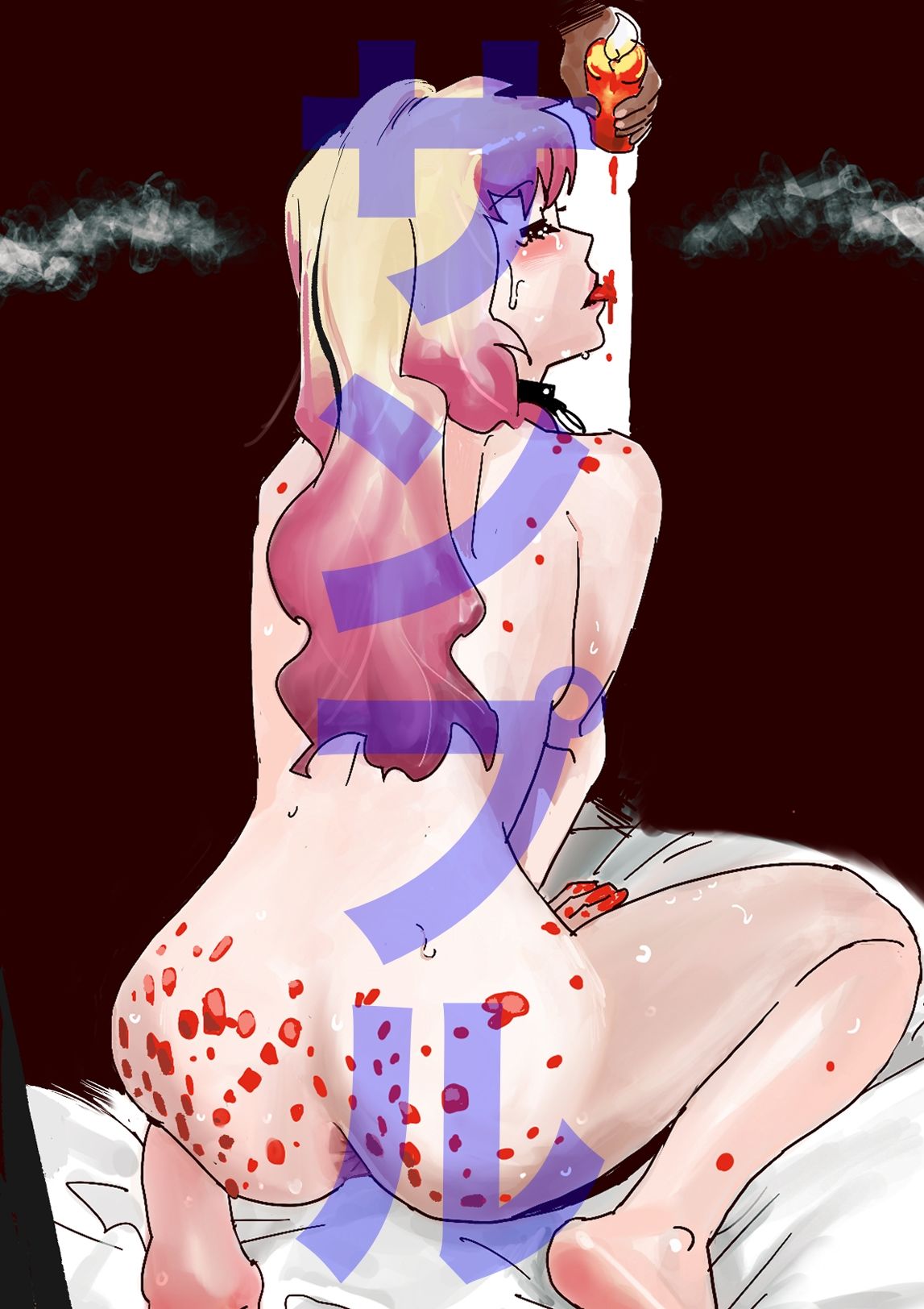 マクロスF キャラ緊縛