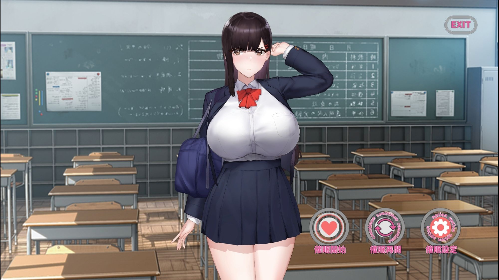 LIVE2Dゲーム「催●アプリで彼女に完堕ち」東風院梓編  サイドストーリー