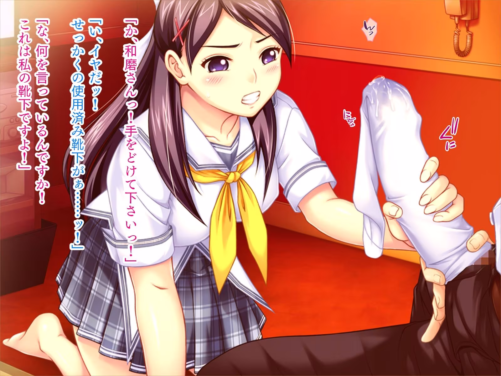 ’◯コキ’される彼女 手足・ニーソ・太もも・パンツ