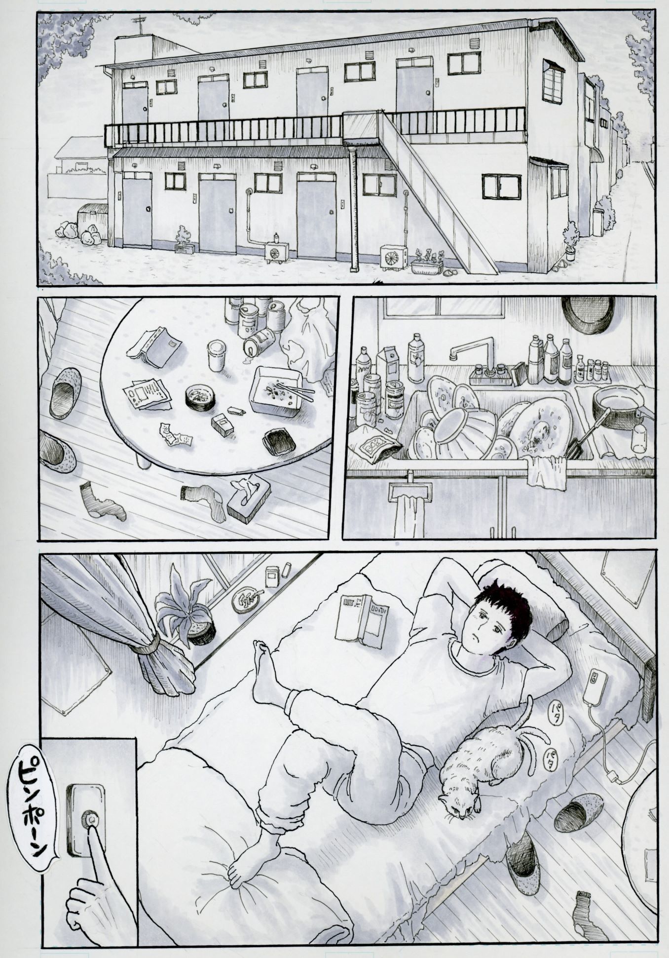 豊満熟女3人の愛の生態