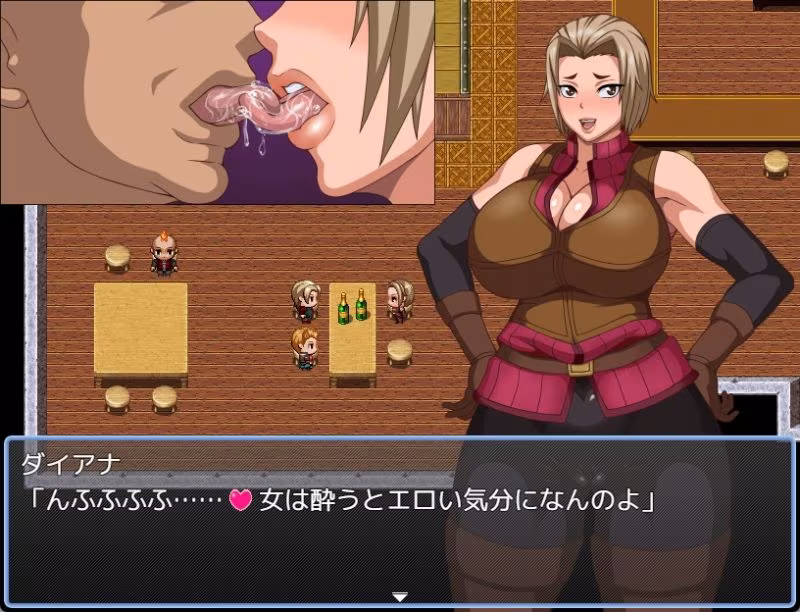 奥様はマスカキ女  尻軽繁盛記