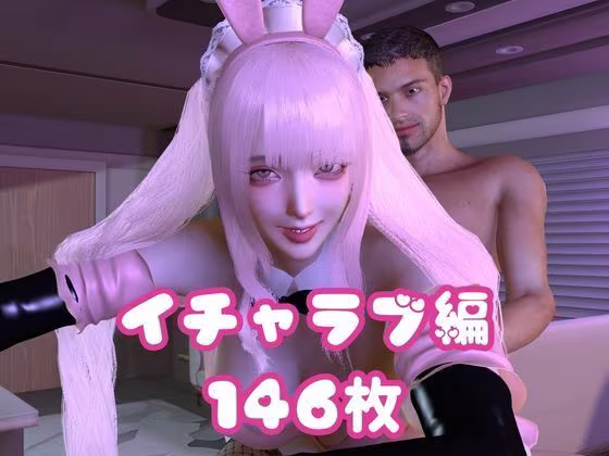 【画像222枚】ピンクメイドのデリヘル呼んだらとんでもない美人が来た！【オマケ動画付き】