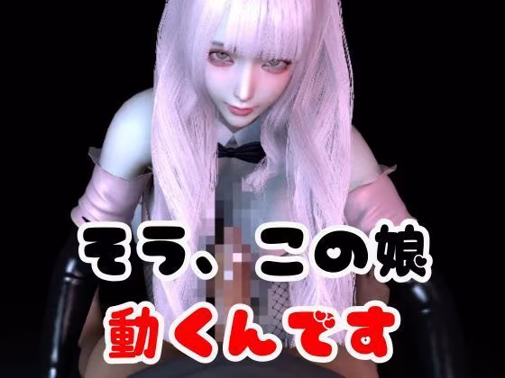 【画像222枚】ピンクメイドのデリヘル呼んだらとんでもない美人が来た！【オマケ動画付き】