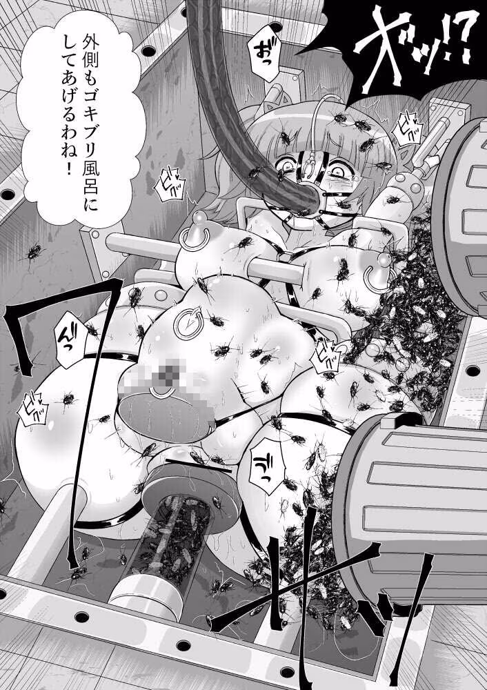 完全拘束脱出マジック！ユナママの特別訓練から生還できるのか！？