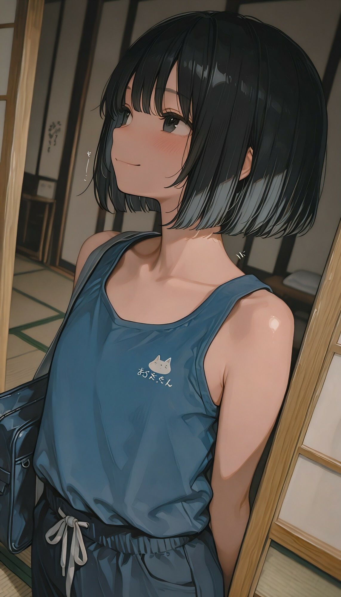 ついてる娘 ひとり旅