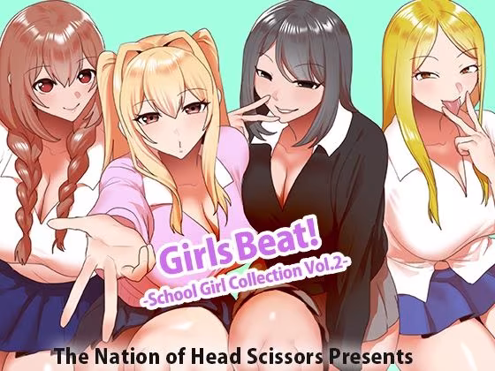 Girls Beat！ School Girl Collection vol.2