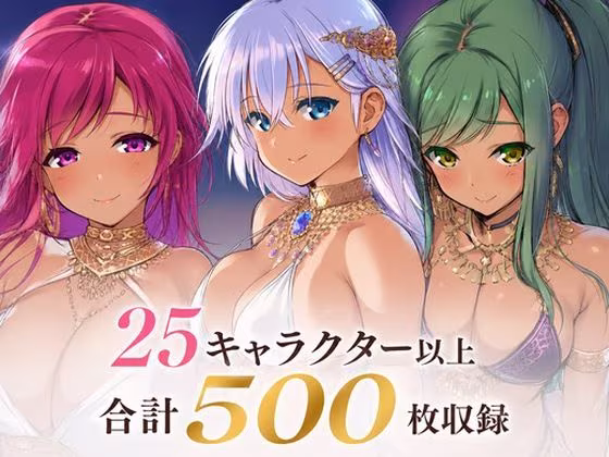 2026/04 にじげんリフレ・アーカイブ