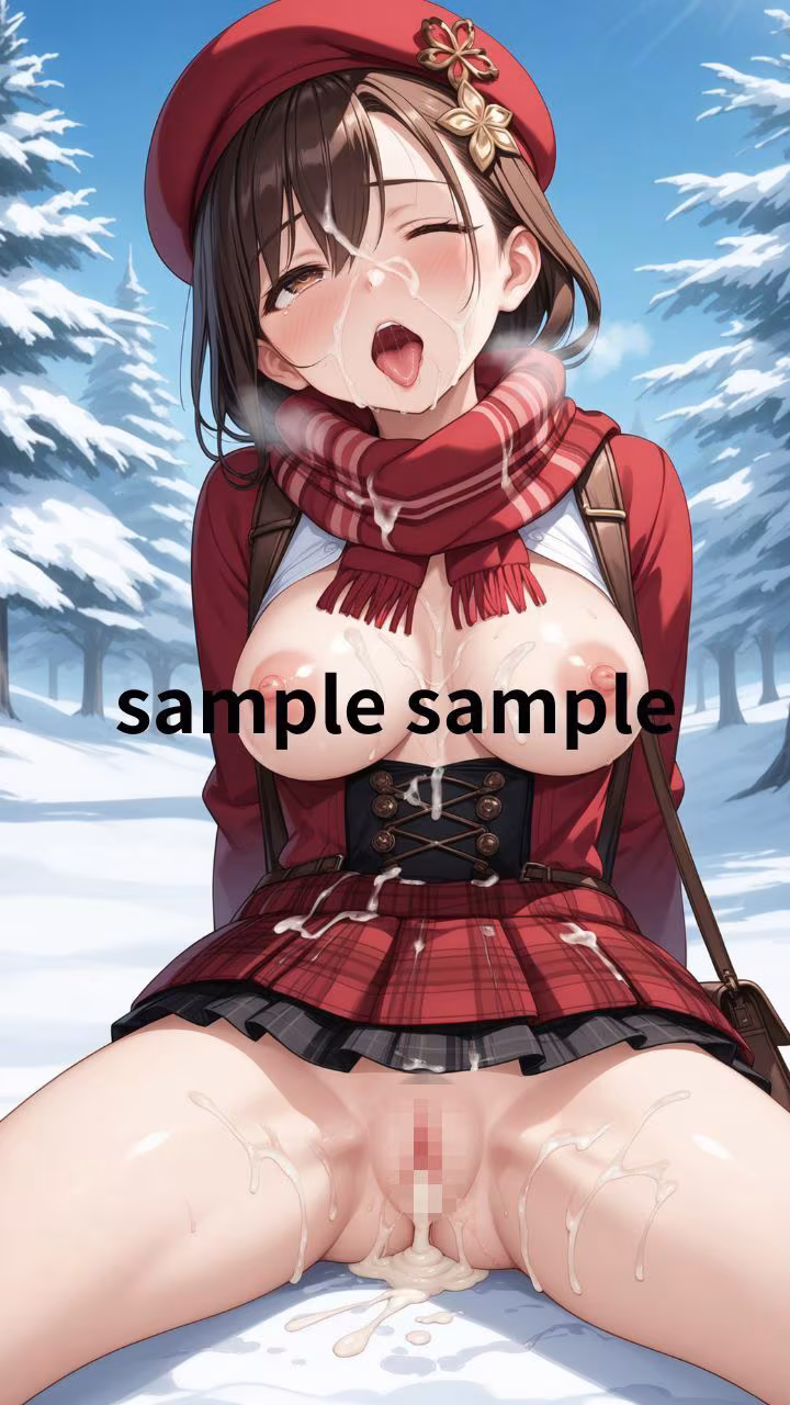 JD催●旅行〜大雪原の白濁中出し旅行〜