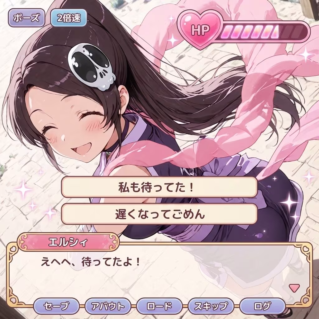 おっさんホイホイ 神○み編