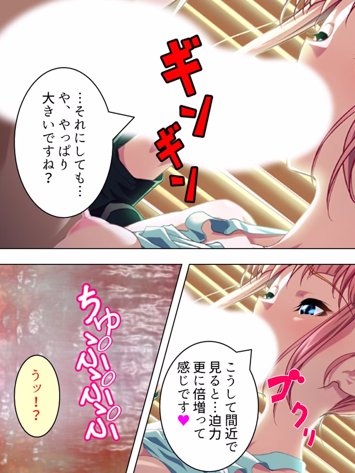 夜の秘密合宿復活！後輩二人と朝までハメまくり！？ ＜総集編＞