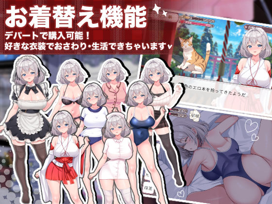 逆転メイドカフェ