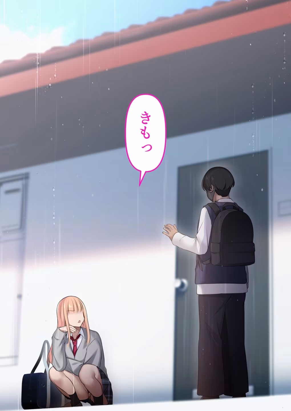 ギャルだからゴムつけなくていい、とか思ってない？