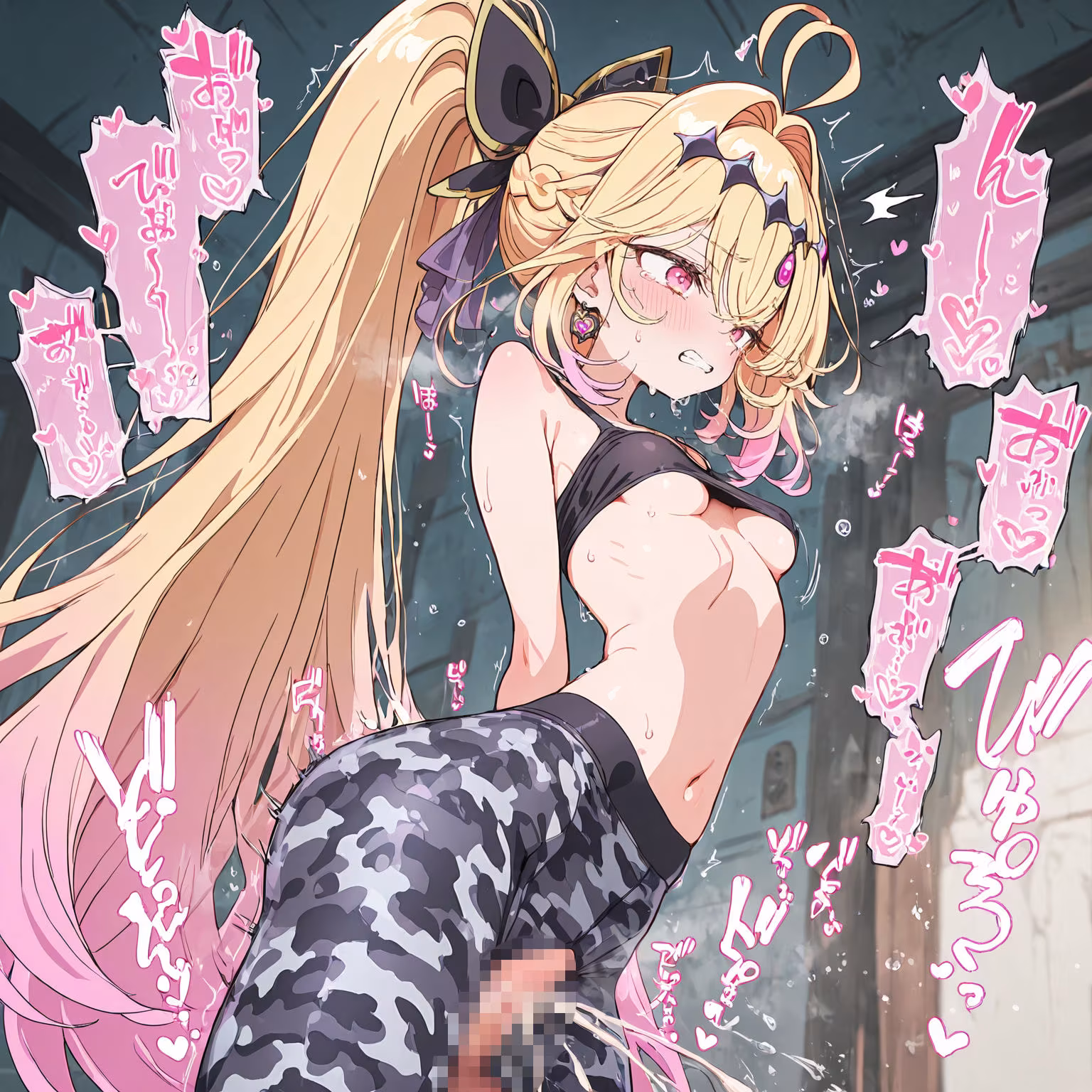 魔法少女おま〇こ感度の生ハメ調査記録 その3（2回戦目！） 〜調査してるつもりが、実はサレちゃってる件〜