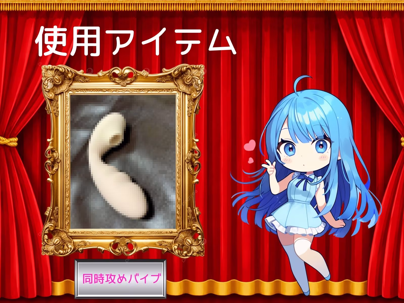【初体験オナニー実演】THE FIRST VOICE【双葉すずね】〜社会人初オナニーでご褒美オホ声アクメ〜