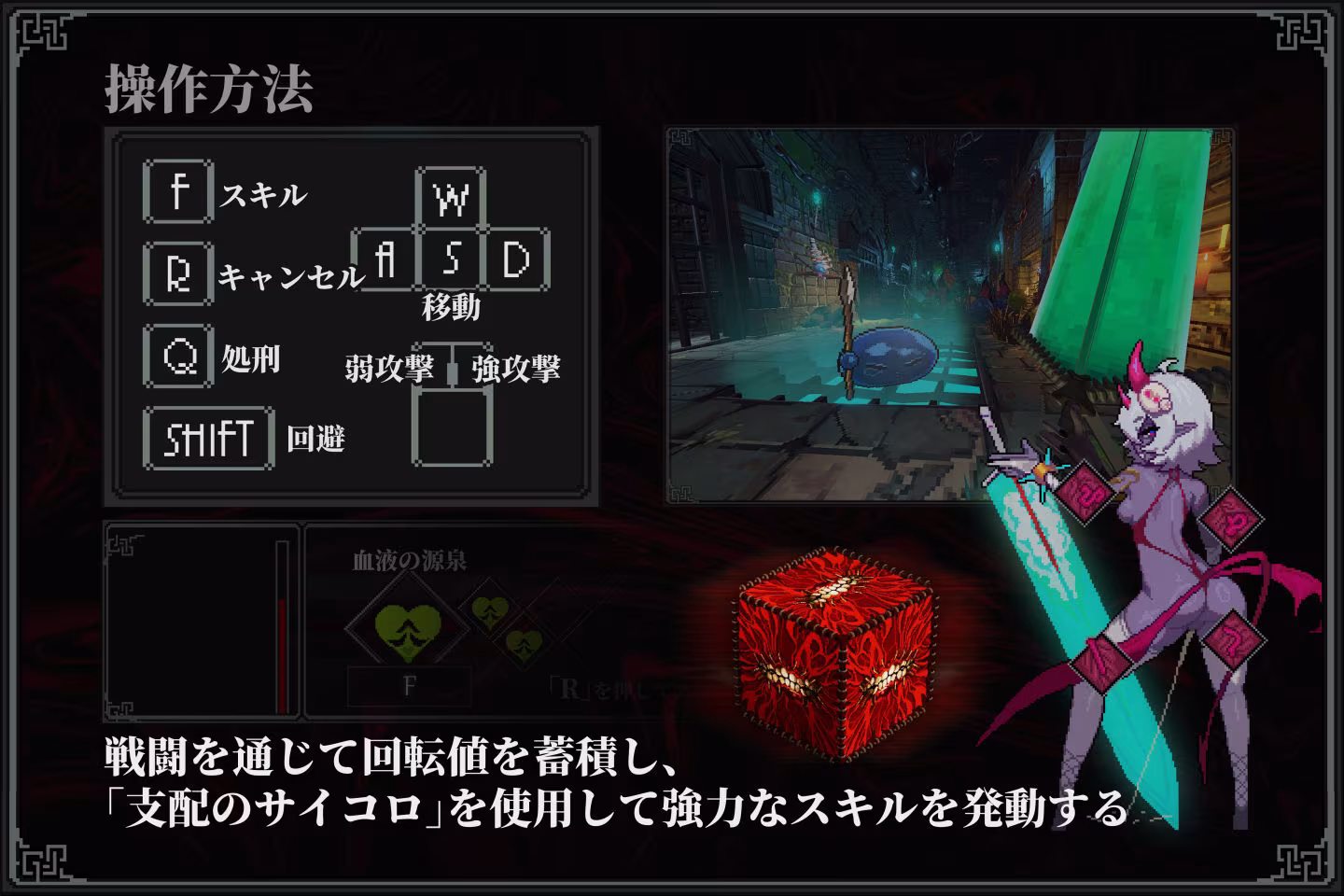 MazeCave II〜肛門の逆襲〜