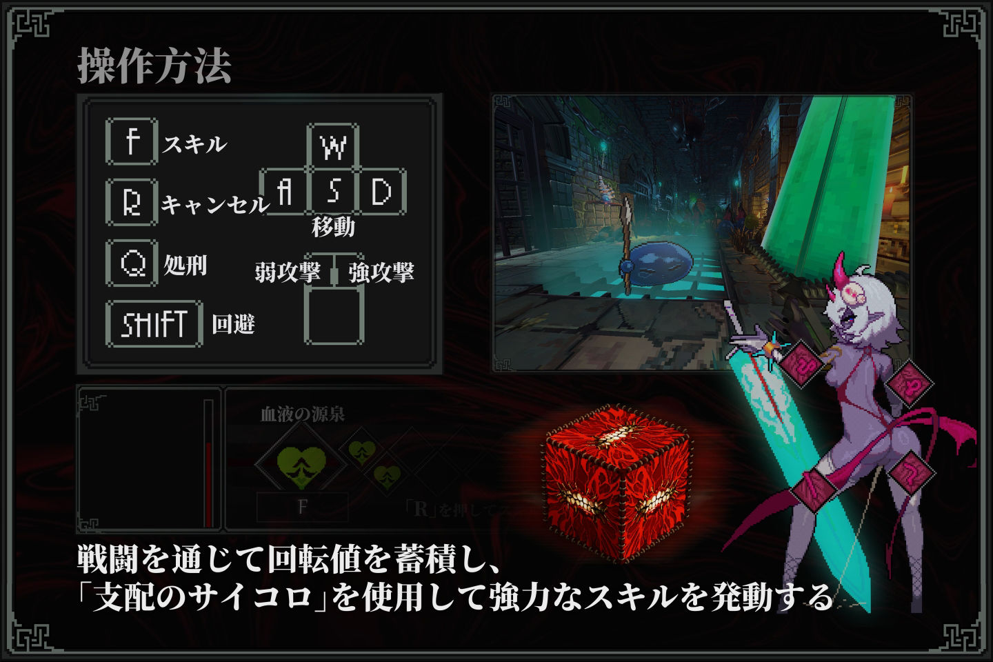 MazeCave II〜肛門の逆襲〜