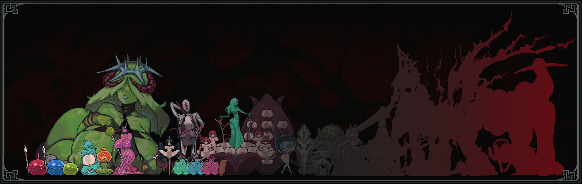 MazeCave II〜肛門の逆襲〜