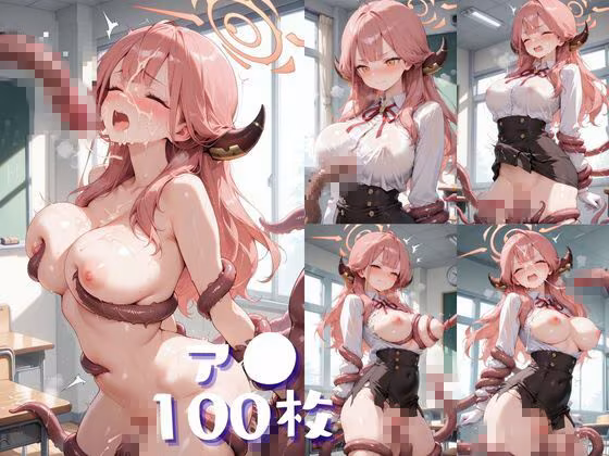 触手なんかに・・・負けないつもりだったのに。ブ●アカ編2