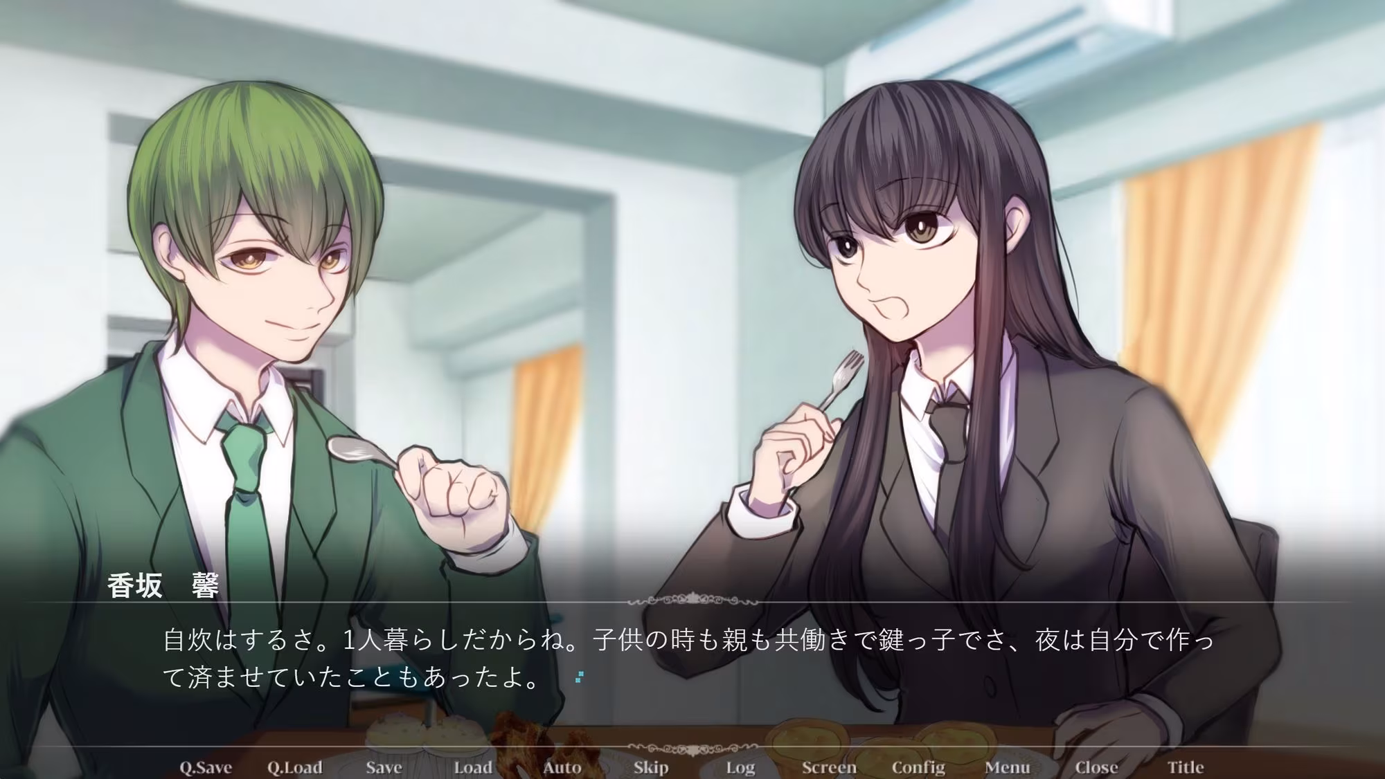 嫌いな彼ら Daisuki Edition-1-