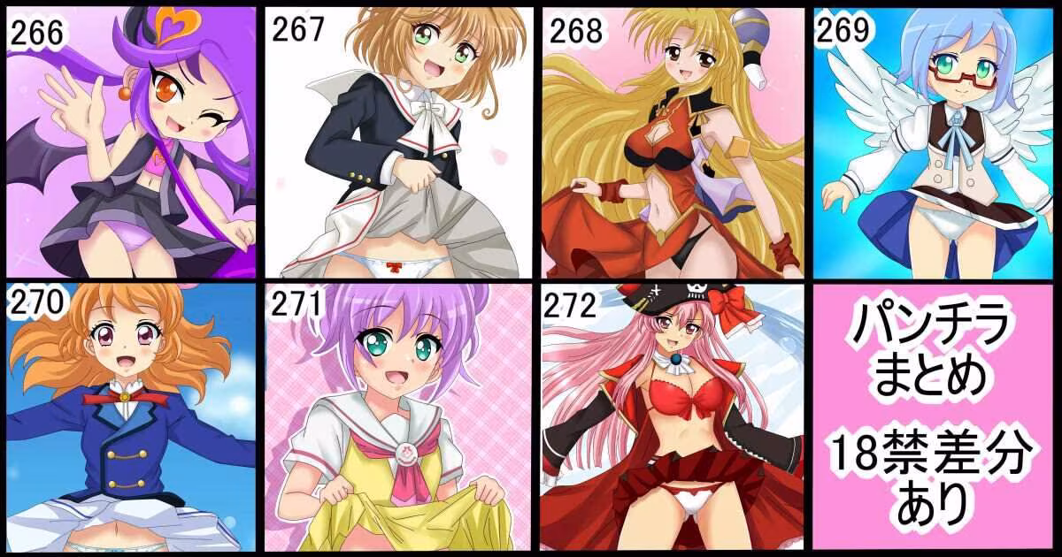 SigukoIllustGallery365  シグ365  2025年8月〜12月まとめ