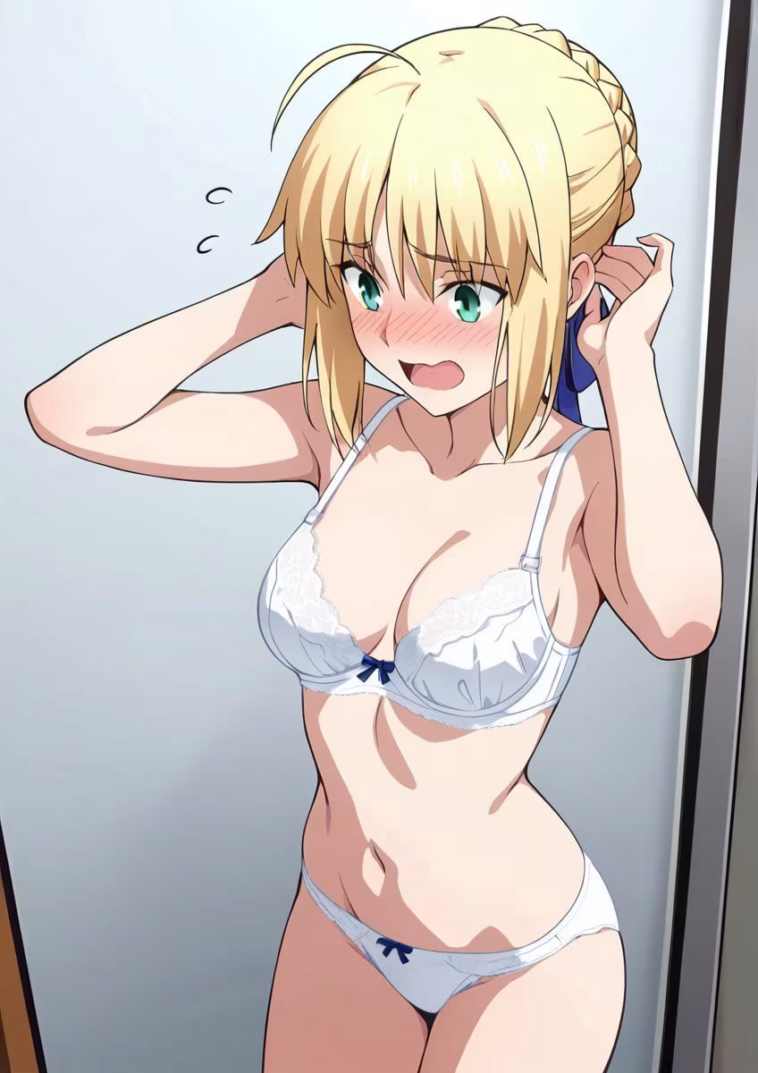 セ○バー ソフトver
