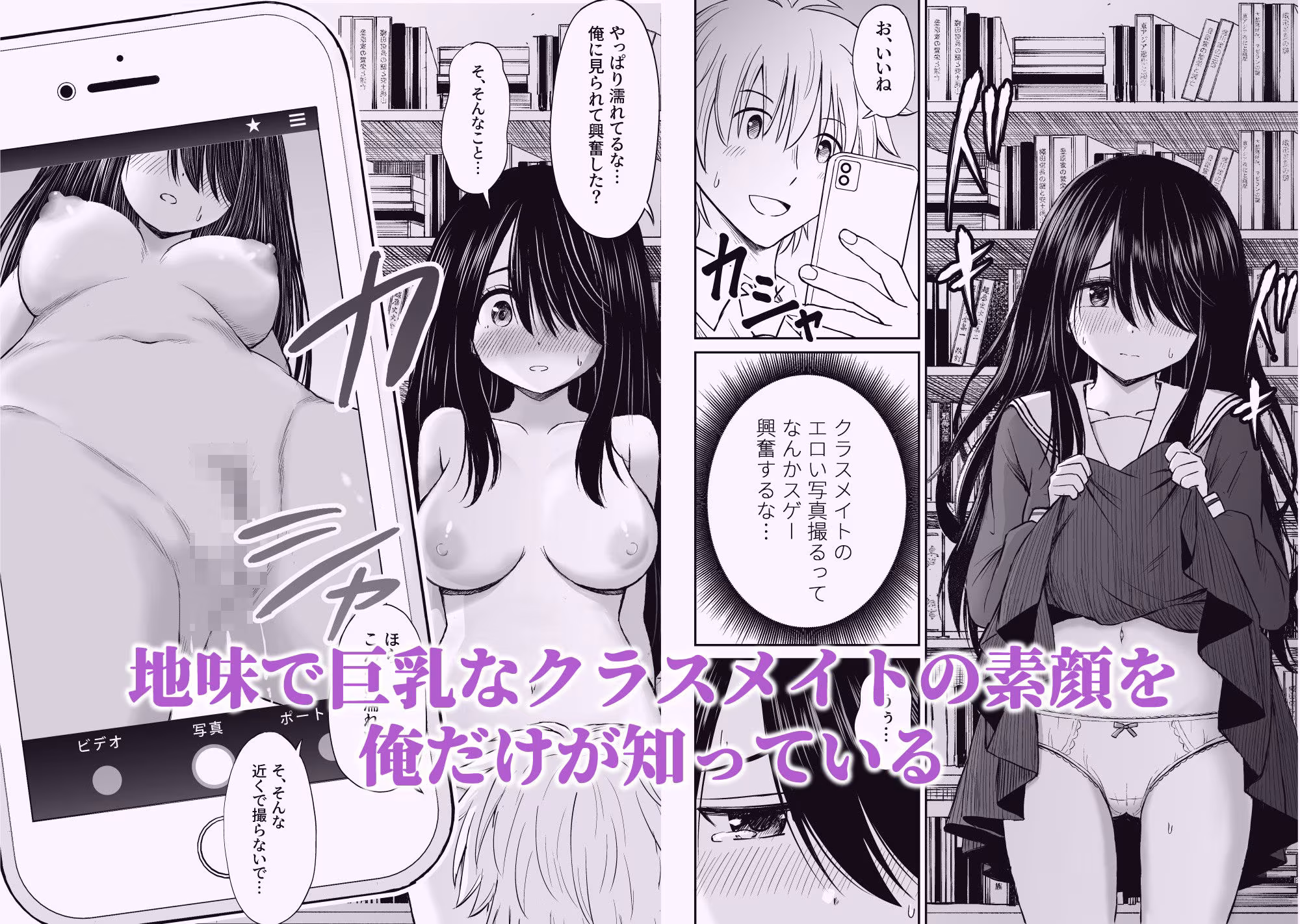 ことらっく短編集1