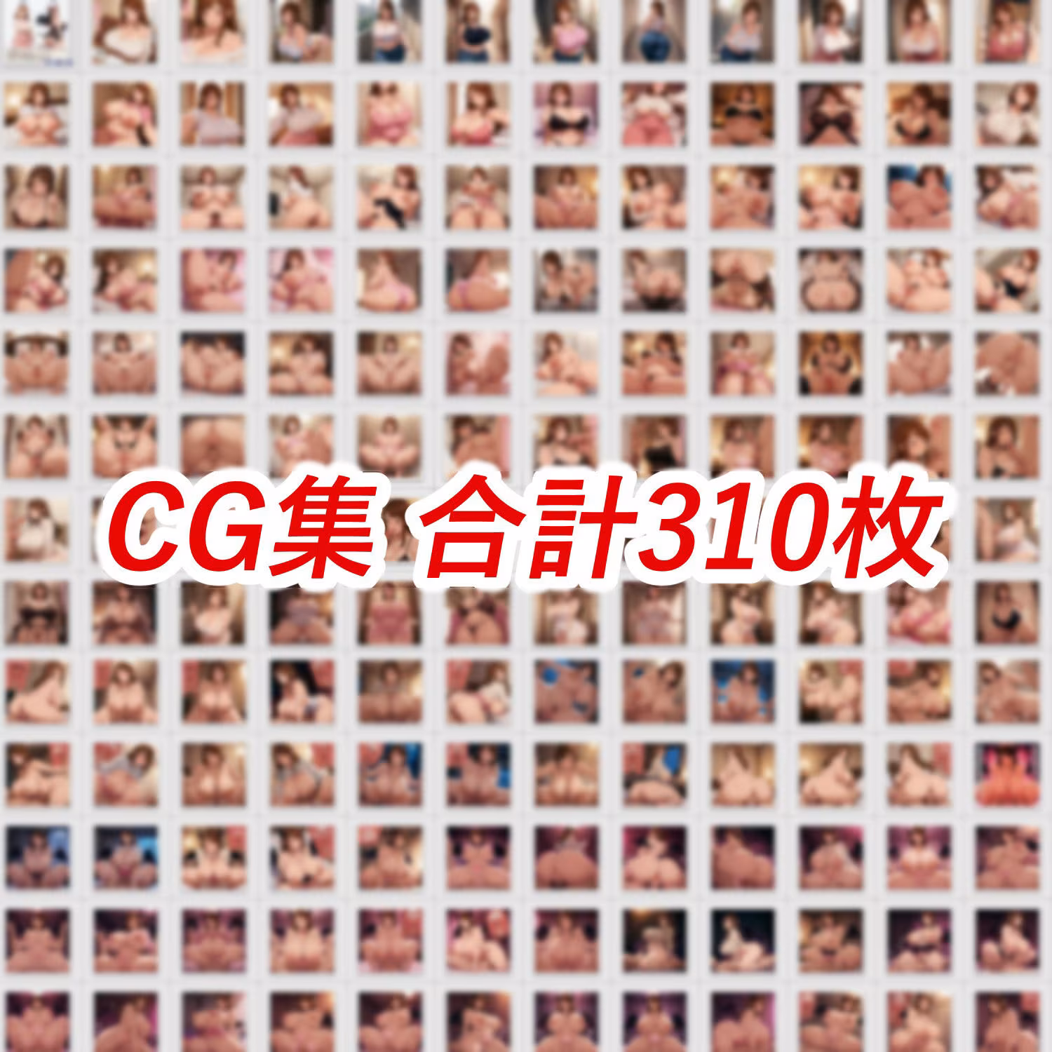 爆乳熟女大家サキュバスの射精管理生活 - 男子大学生を飼って一週間溜めさせた濃厚精液を家賃代わりに搾っちゃう