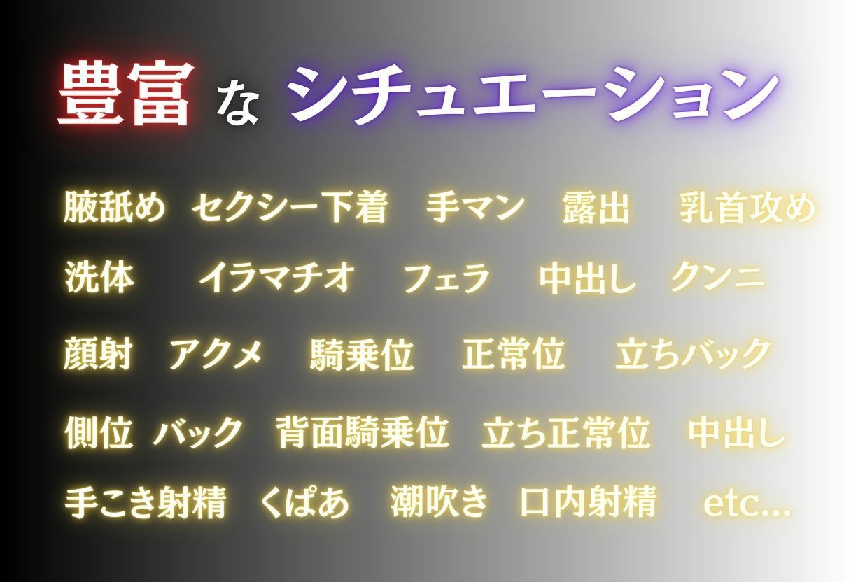 初めての女性用風俗 vol.35