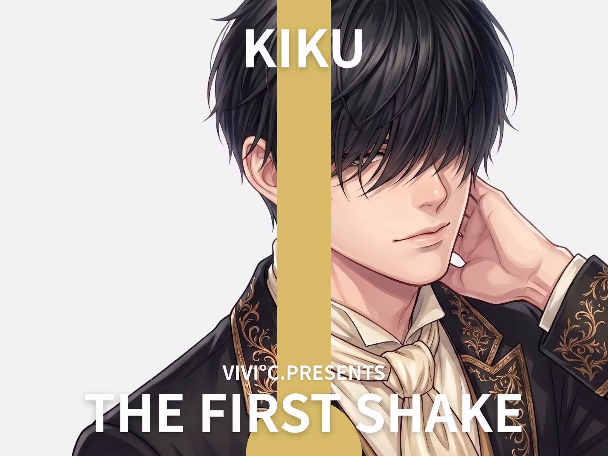 【 THE FIRST SHAKE 】禁欲後の本気オナニー / ALL CAST コンプリート・セット作品 〜 全8名、約4時間の大ボリューム！〜