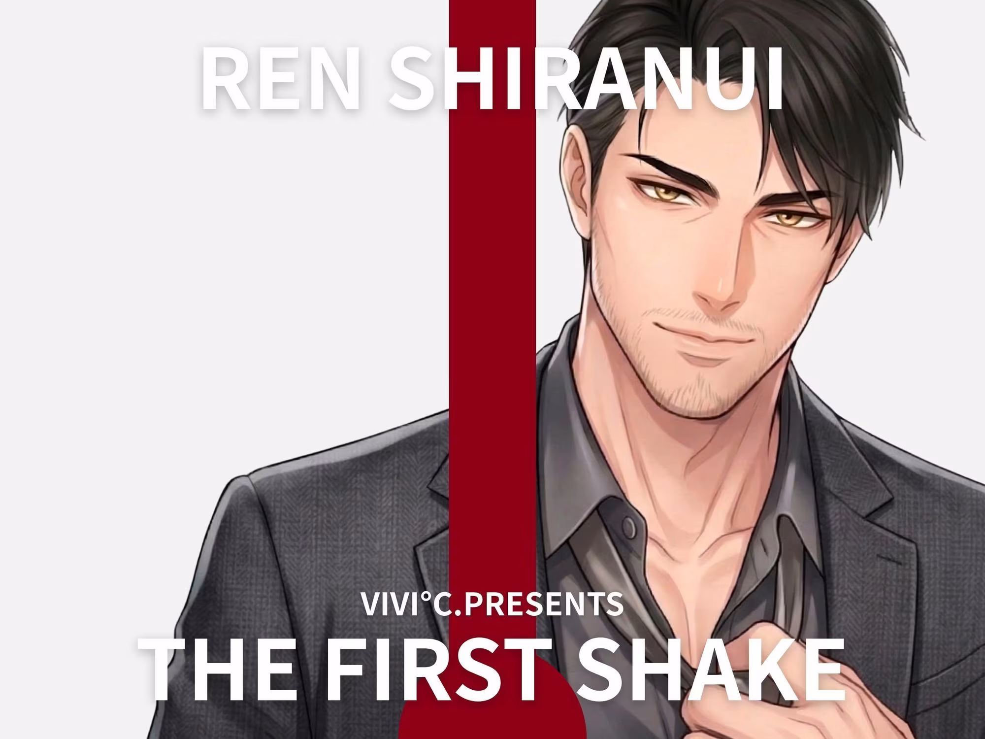 【 THE FIRST SHAKE 】禁欲後の本気オナニー / ALL CAST コンプリート・セット作品 〜 全8名、約4時間の大ボリューム！〜