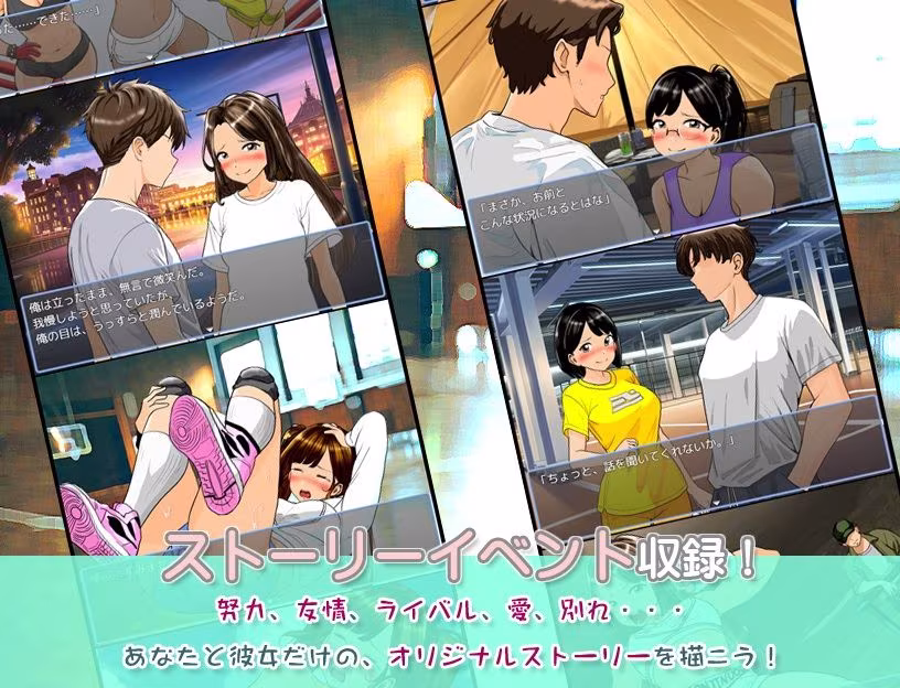 学園地下女子プロレスシミュレーションゲーム『どきどき☆デス・マッチ3〜俺の生徒がこんなに強いわけがない？〜』