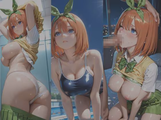 五等分学園盗撮NTR