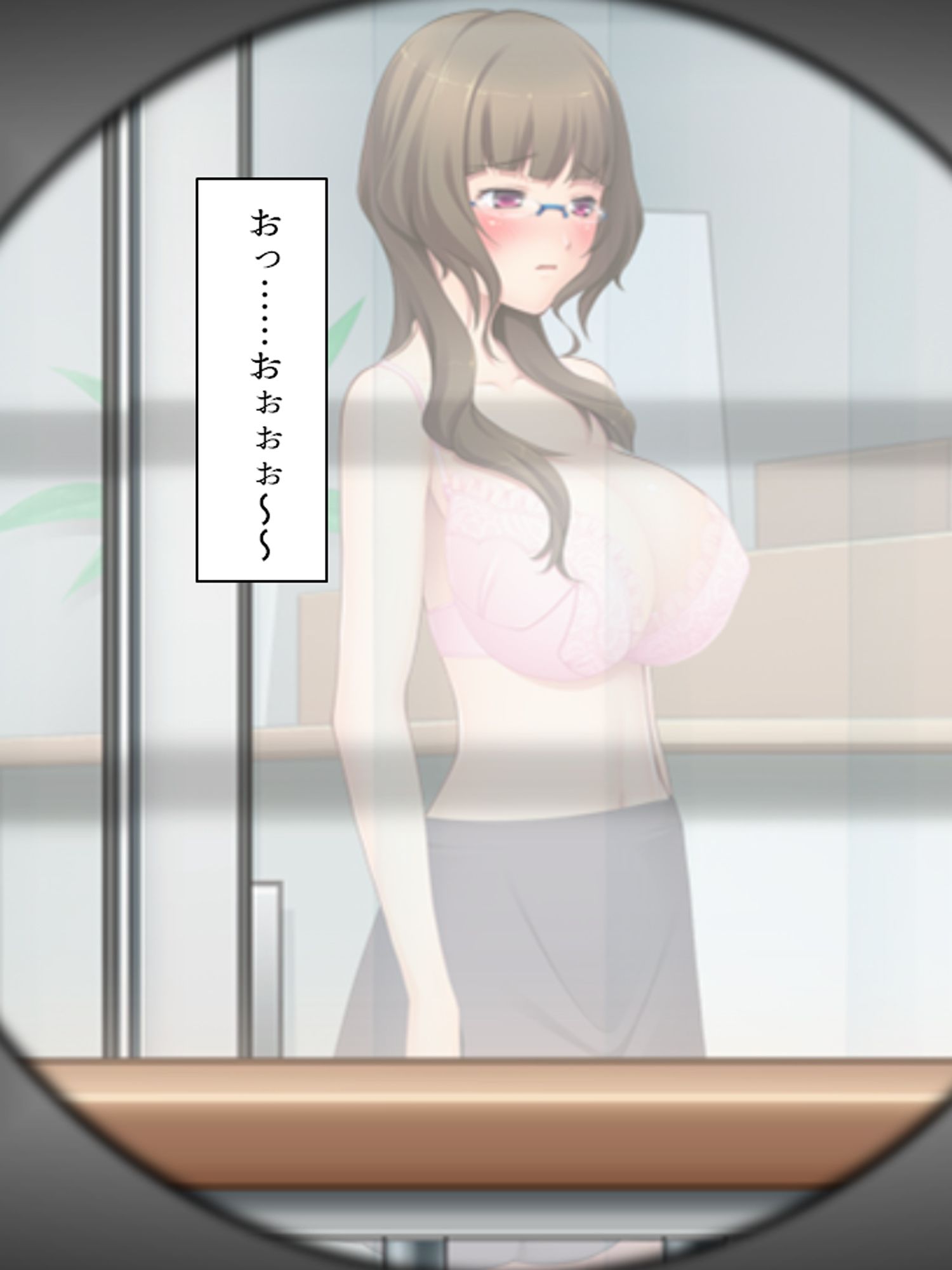 人間観察、覗き見た先は若い女性の痴態でした  ＜総集編＞