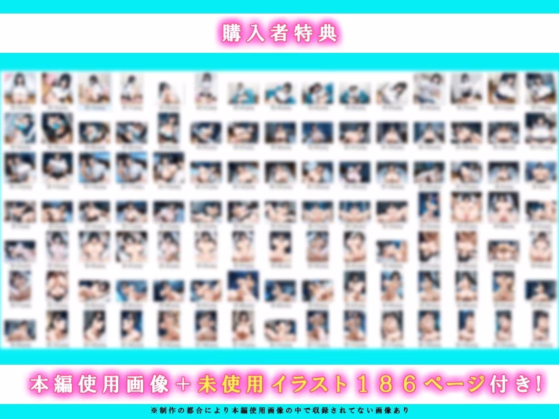 家出したクールなギャルを拾ったらベタ惚れされてイチャラブセックスした話