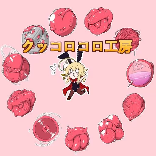 しょく！シュイカゲーム