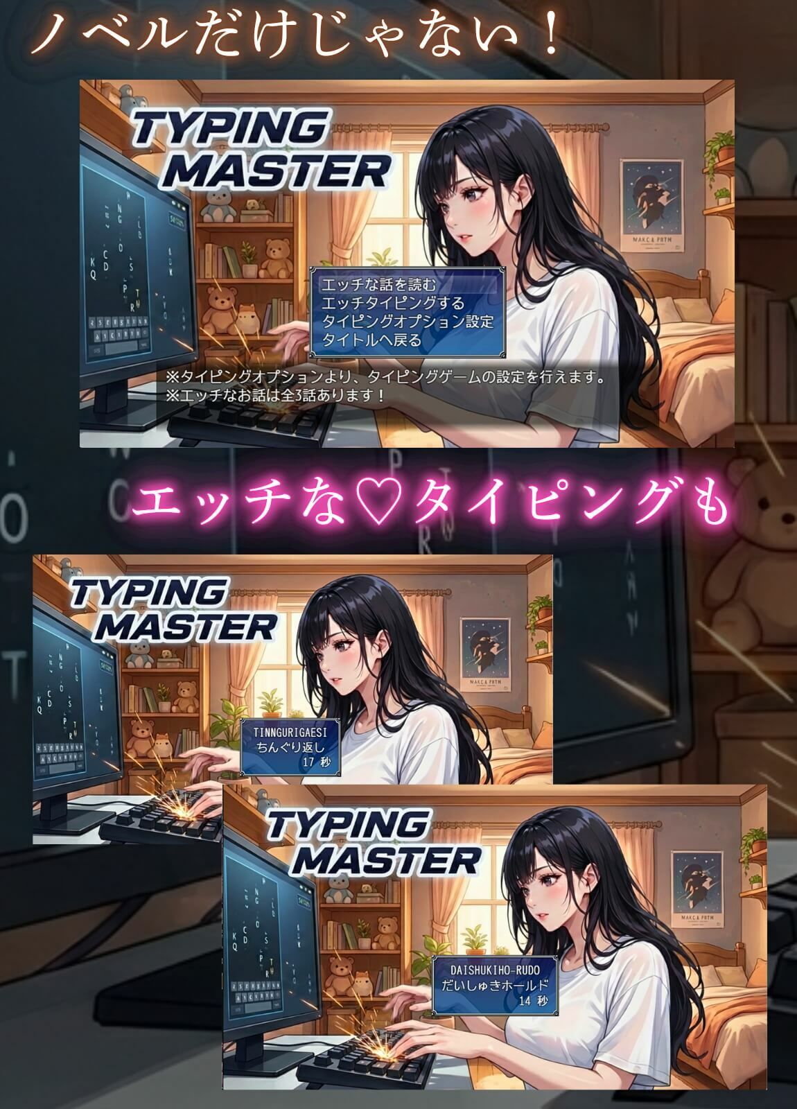 エロ人妻と極上エッチ〜お隣の真奈美さんはエッチが好きすぎる！〜