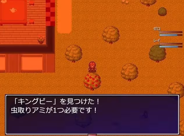 ゼロから始まる終わりの村