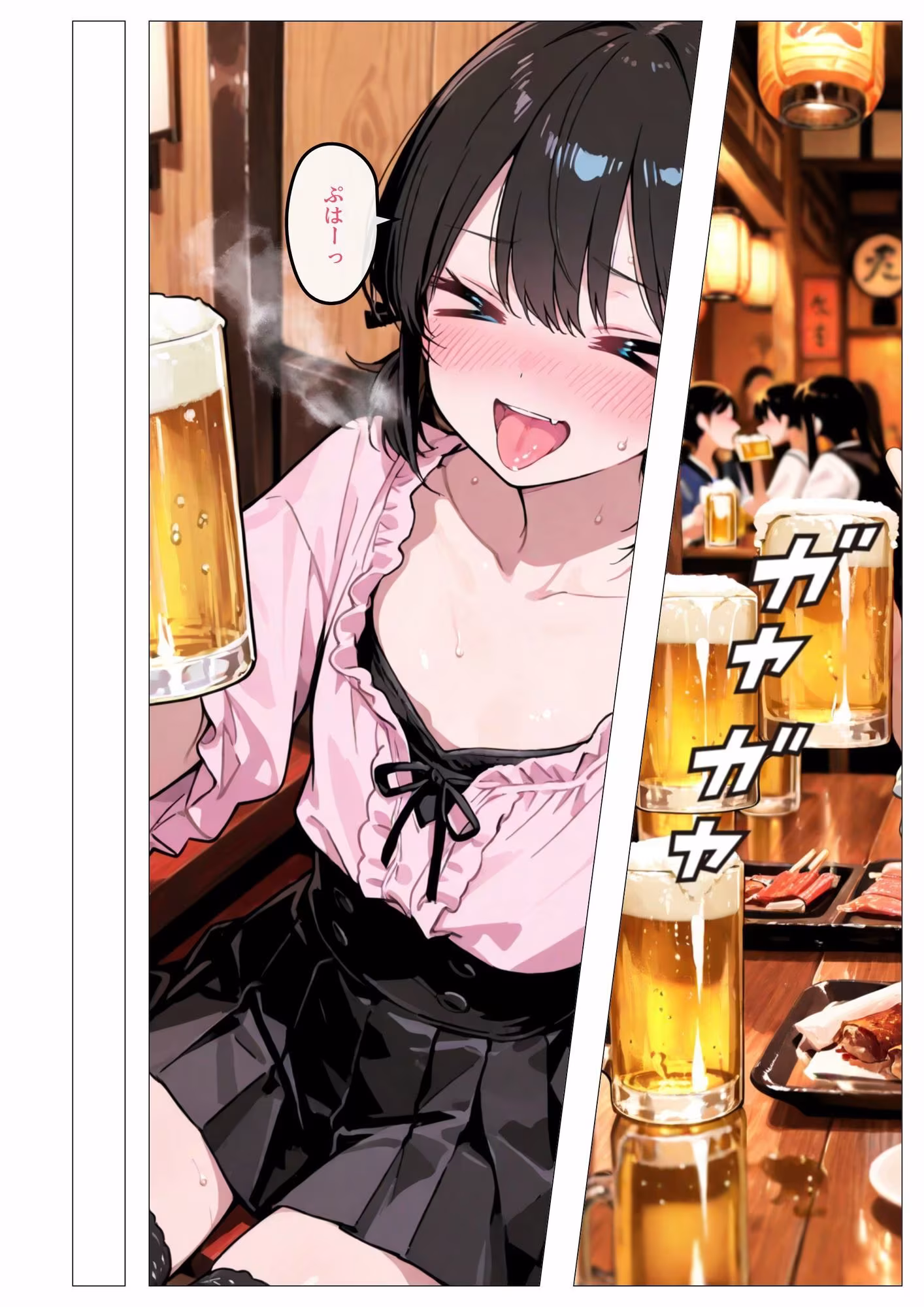 地雷系男子をお持ち帰り