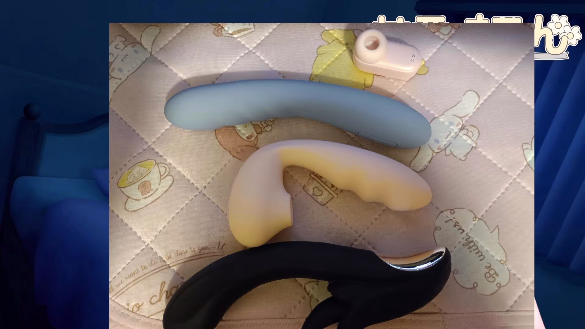 【アイテム連動】1週間越え我慢からの発散オナニー〜潮吹きもあるよ〜  井栗まろん