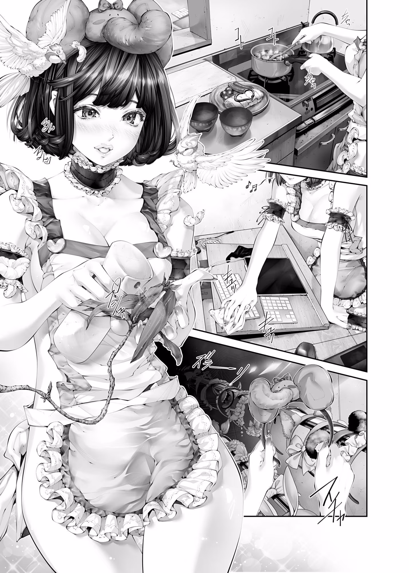 エロ漫画家の妻になるということ『妊娠するまで愛され連続中出し』