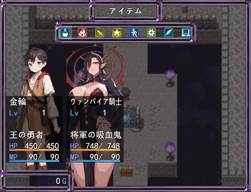 堕落した神の遊び