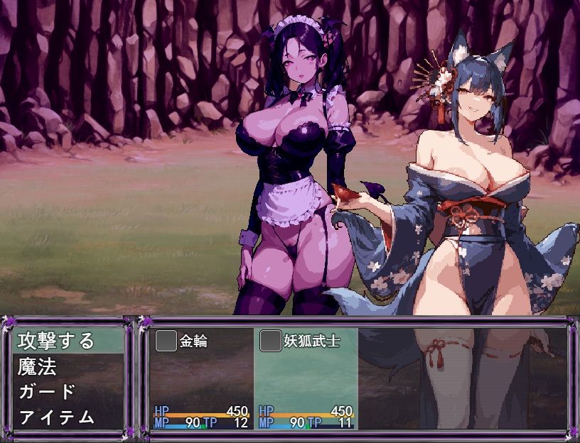 堕落した神の遊び