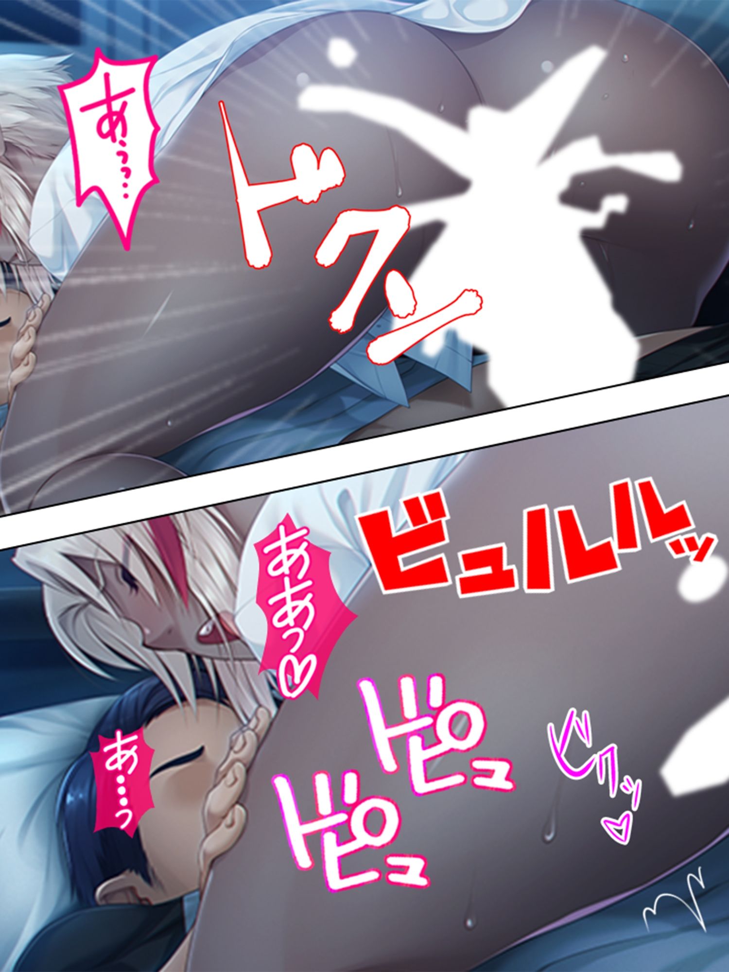 俺の新しい母親は性欲の強いダークエルフだった ＜総集編＞