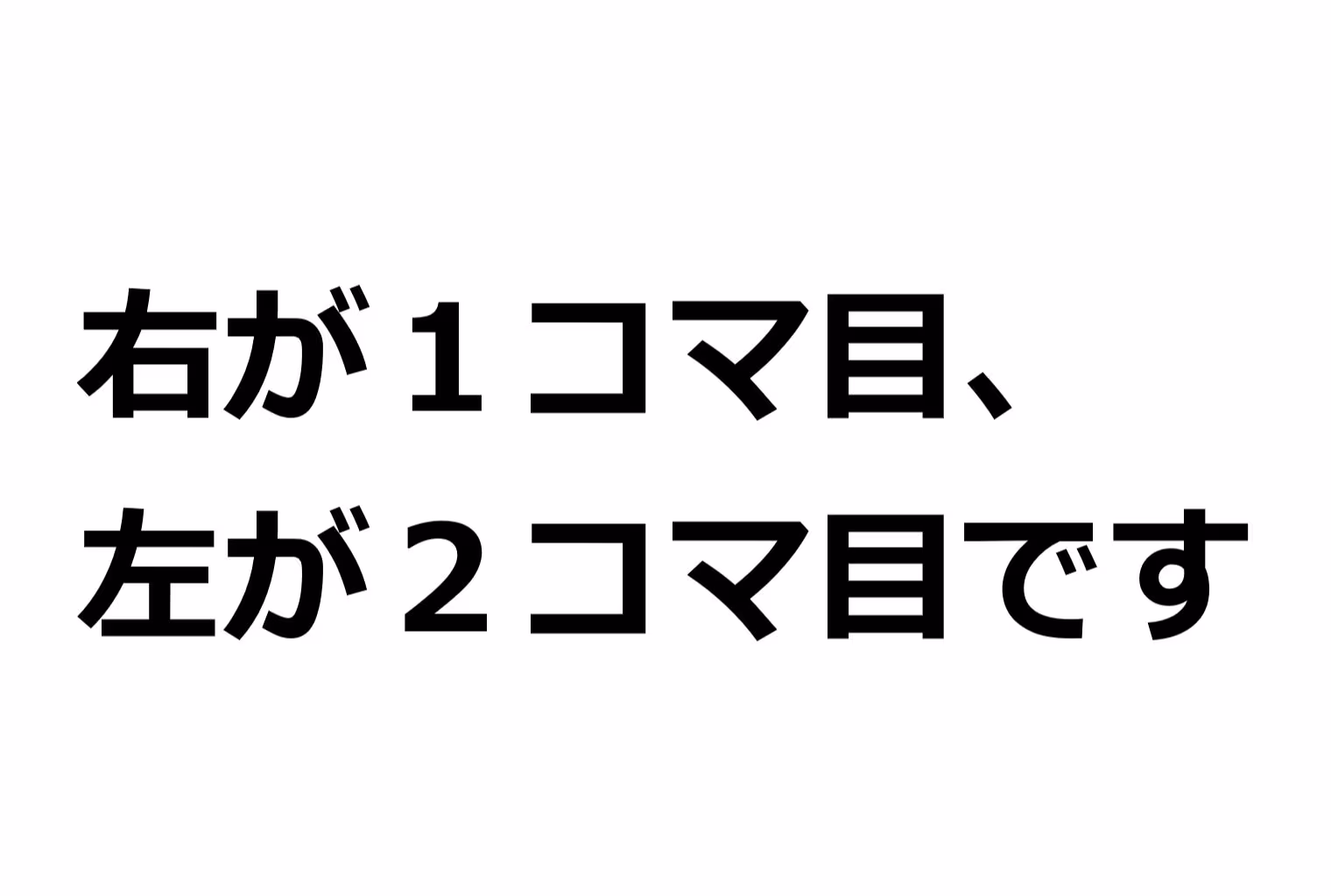 【巨乳黒乳首ピアス妊婦化】即堕ちギャップフェチ怪人【真面目貧乳人妻 私服編】