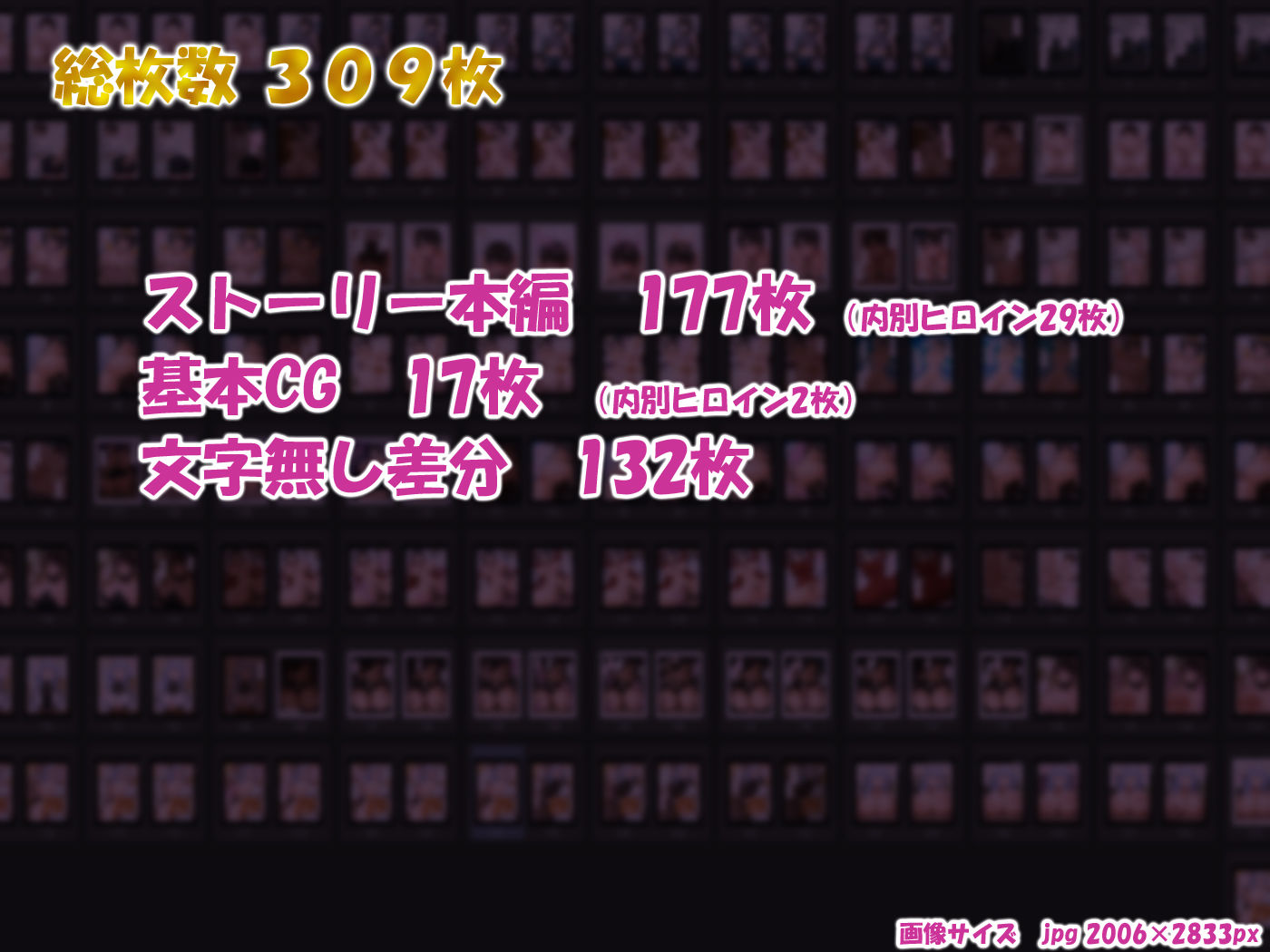 催ジュール-催●スケジュールアプリで推しのVを好き放題-〜大空スバル編〜