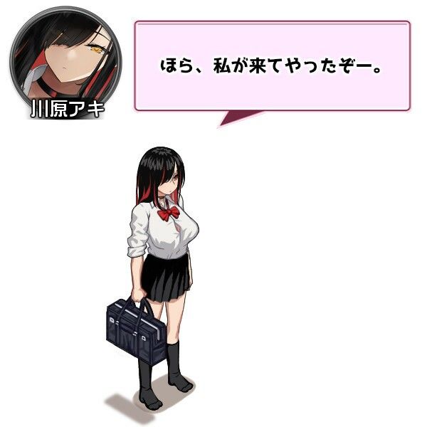 ギャルベヤ！？〜学校最寄りのギャルのたまり場〜