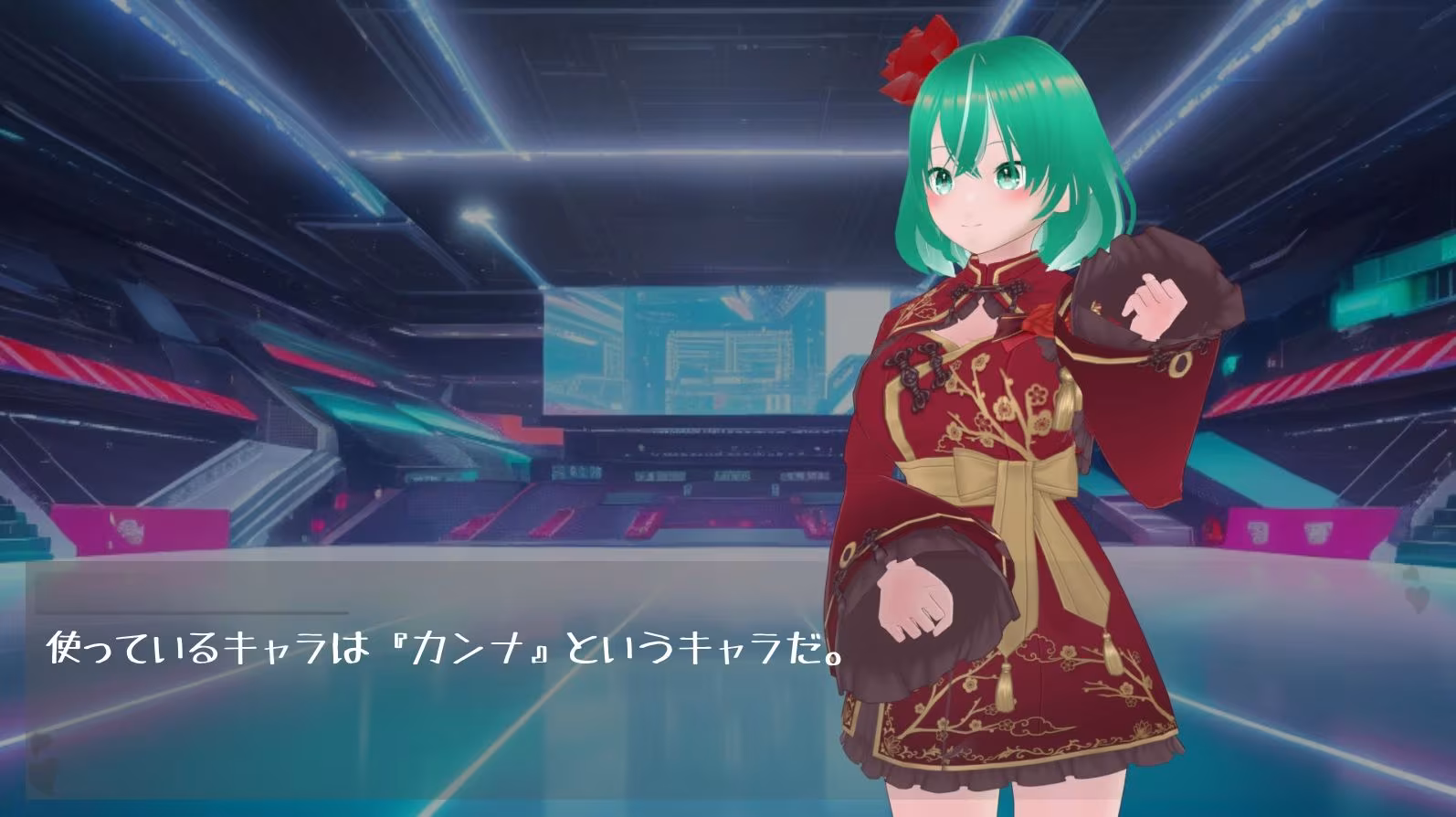 女の子キャラクター使いの煽り厨に負け癖付けられる話